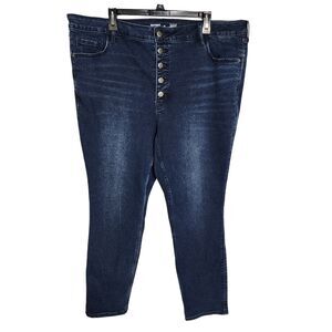 Old Navy Womens Jeans Size 24 Rockstar Super Skinny 360 Stretch Extra High Rise
